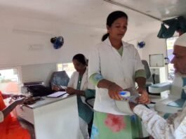 Sidlaghatta Mobile Medical Van Inauguration