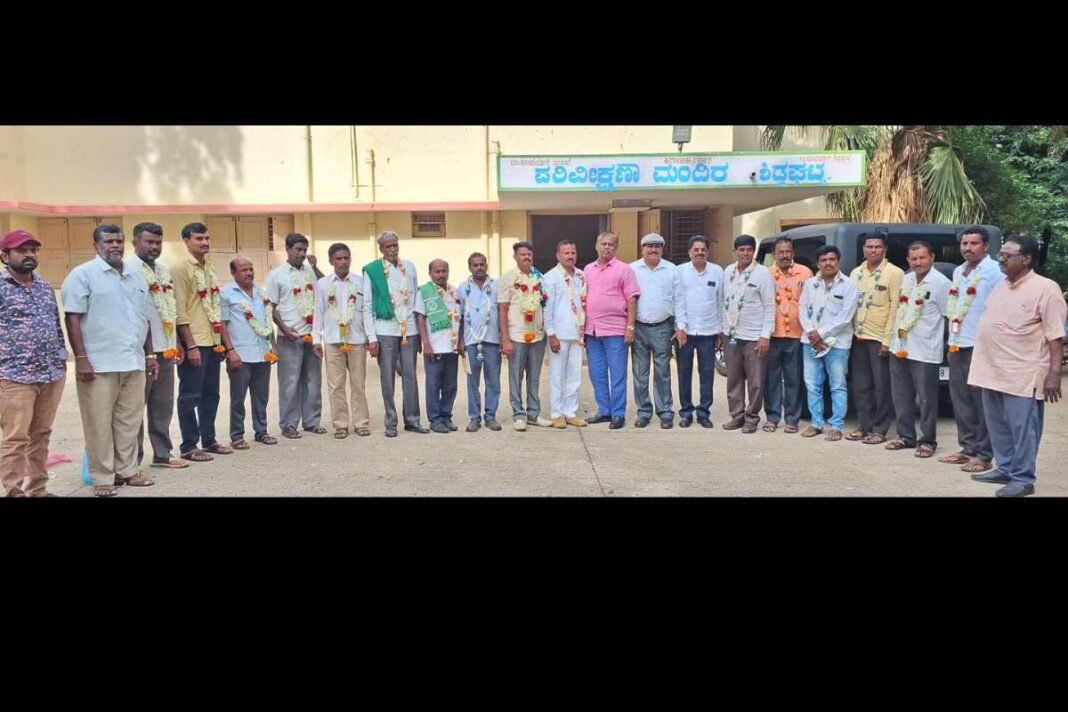 Sidlaghatta New Karnataka Vokkaliga Samiti