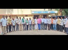 Sidlaghatta New Karnataka Vokkaliga Samiti