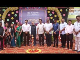 Sidlaghatta Dolphins PU College Unnati Freshers Day