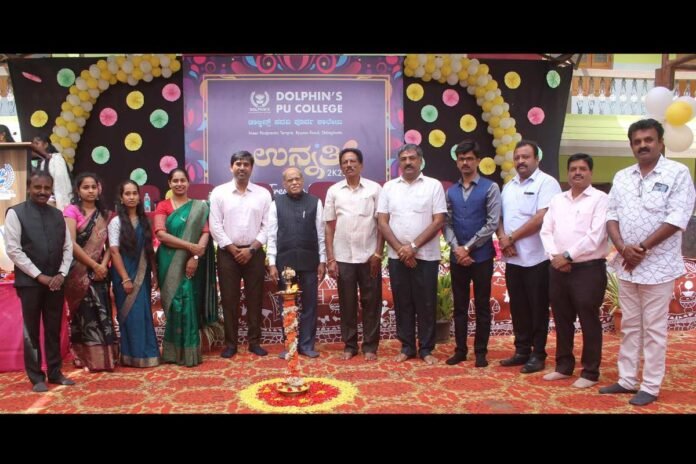 19juns1 Sidlaghatta Dolphins PU College Unnati Freshers Day