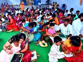 Sidlaghatta Sri Sai International School Aksharabhyasha Programme