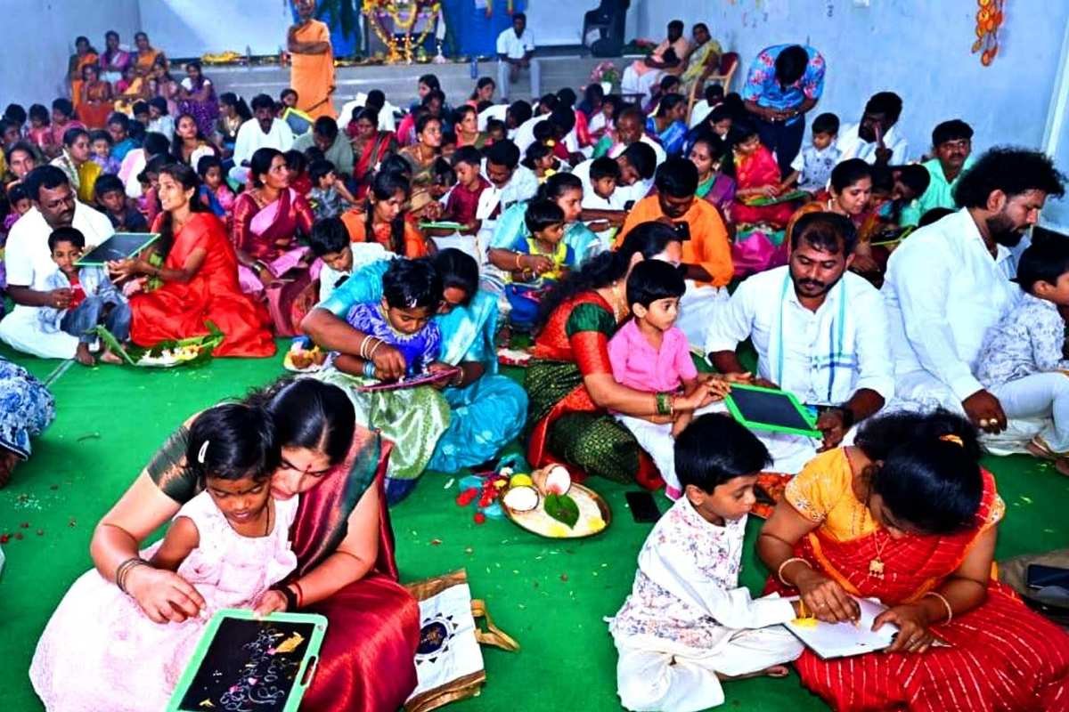 20juns2 Sidlaghatta Sri Sai International School Aksharabhyasha Programme