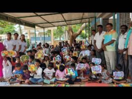 Sugaturu Government School Yoga day