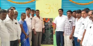 Sidlaghatta Kothanur Dairy Inauguration