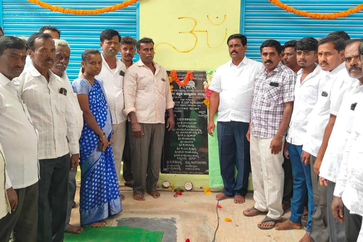22junS1 Sidlaghatta Kothanur Dairy Inauguration