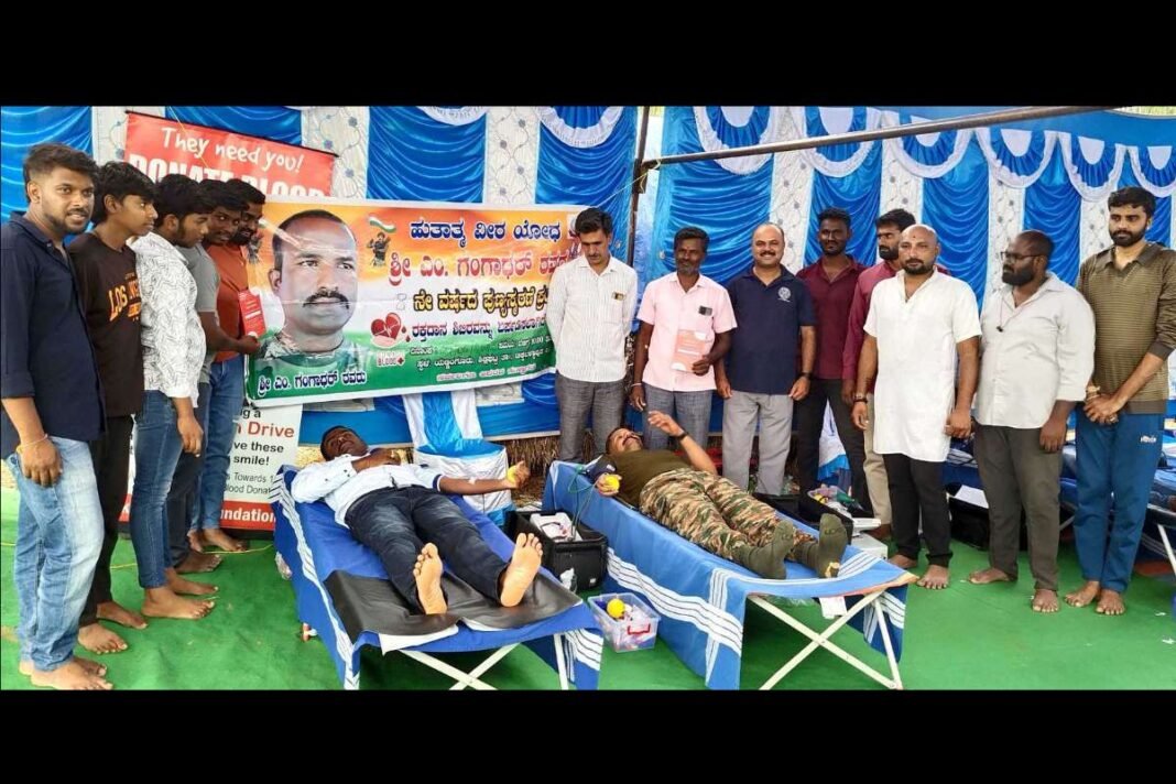 Martyr Soldier Yannangur M Gangadhar Death Anniversary