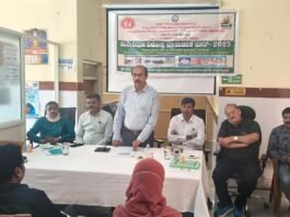 Sidlaghatta Government Hospital Malaria Awareness