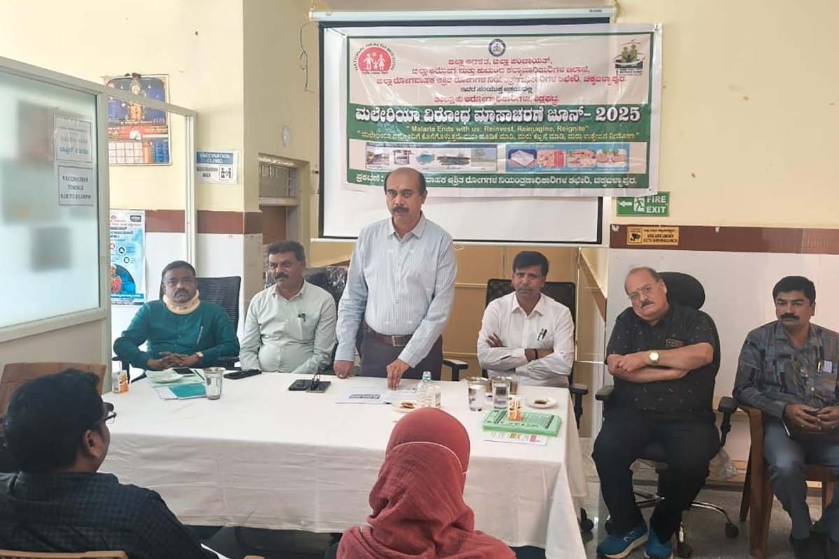 23juns2 Sidlaghatta Government Hospital Malaria Awareness