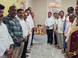 Sidlaghatta BJP Balidan Diwas