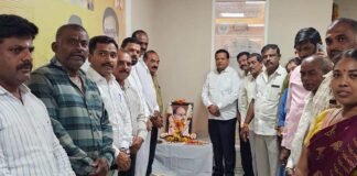 Sidlaghatta BJP Balidan Diwas