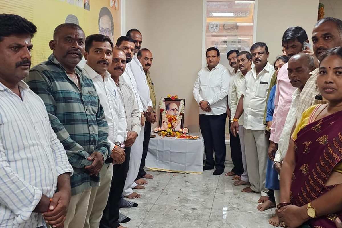 24juns3 Sidlaghatta BJP Balidan Diwas