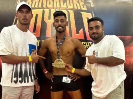 Sidlaghatta Anur Vinay Gowda Body Builder Competition win