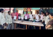 government SSLC Aided School Teachers Salary Increment