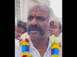 Sidlaghatta Kumbiganahalli Gram Panchayat