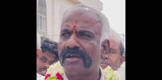 Sidlaghatta Kumbiganahalli Gram Panchayat