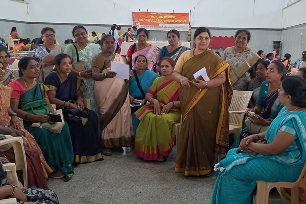 Anganwand Bandh Workers Protest