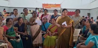 Anganwand Bandh Workers Protest