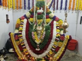 Sidlaghatta Hanumantapura Basaveshwara Temple Event