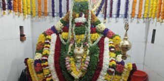 Sidlaghatta Hanumantapura Basaveshwara Temple Event