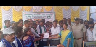 Sidlaghatta Jangamakote Farmers KIADB Protest