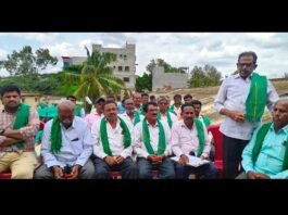 Jangamakote Farmers Protest KIADB