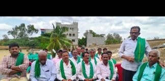 Jangamakote Farmers Protest KIADB