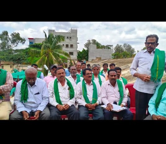 Jangamakote Farmers Protest KIADB