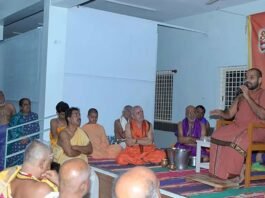 Sidlaghatta Sri Raghavendra Mutt
