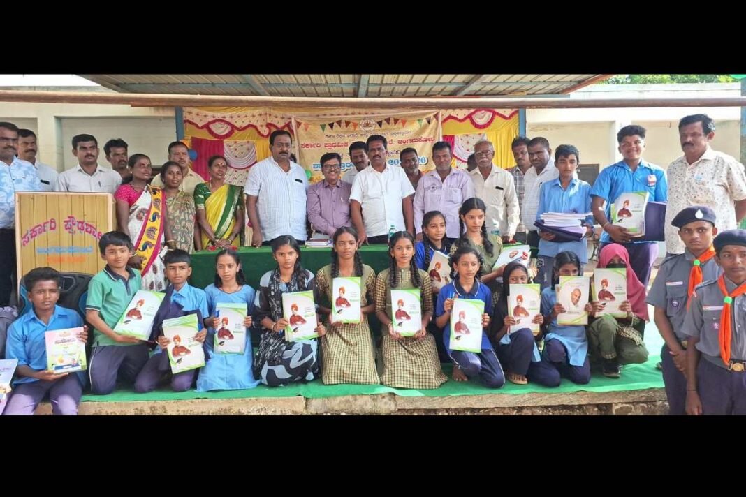 Sidlaghatta Jangamakote Govt School Reopen