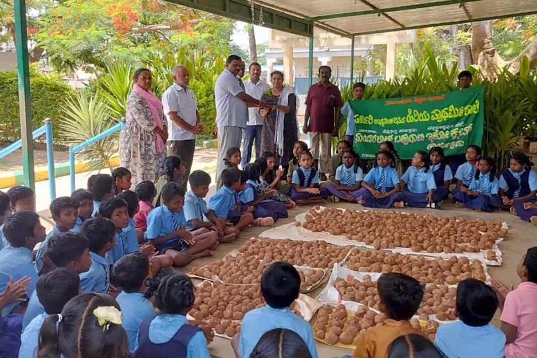 Sidlaghatta Green Sugaturu tree Planting Programme