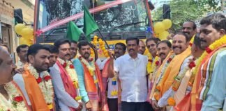 Sidlaghatta Development Works Inauguration
