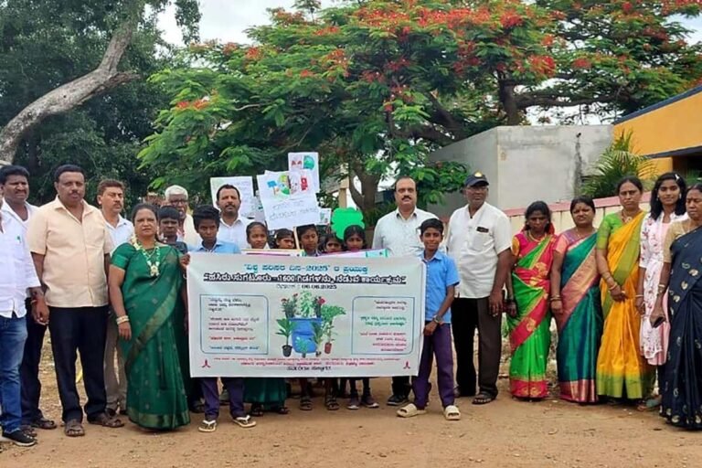 Sidlaghatta Hasiru Sugaturu Programme