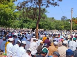Sidlaghatta Bakrid Celebration