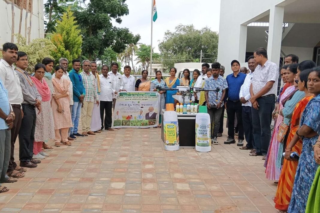 Sidlaghatta Vikasitya Krishi sankapla abhiyana