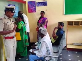 Sidlaghatta Police Bank Fraud Awareness