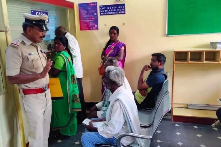 Sidlaghatta Police Bank Fraud Awareness