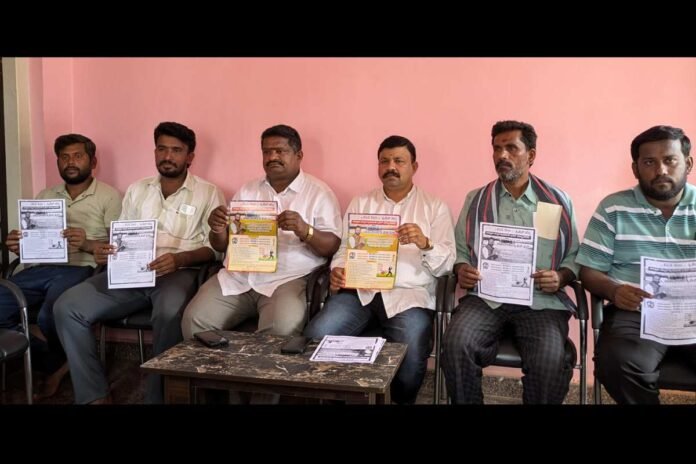 Sidlaghatta Kundalagurki Rajeev Gowda Cricket Cup