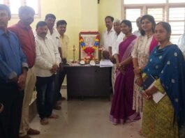 Sidlaghatta Hadapada Appanna Jayanti