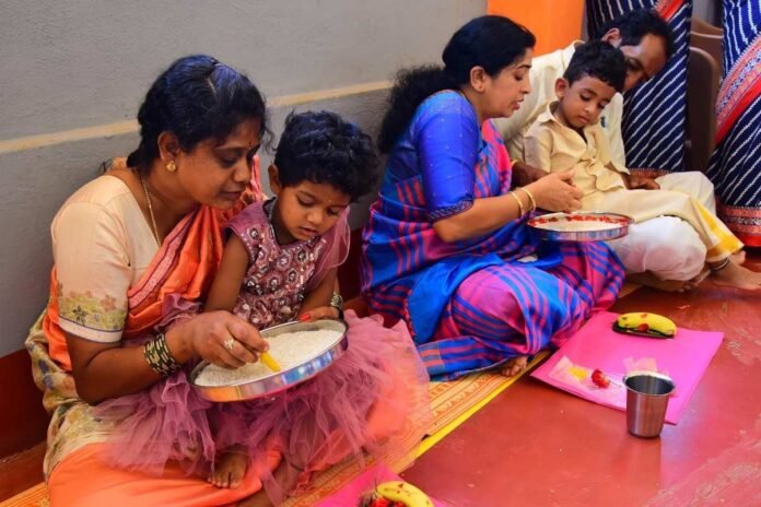 Sidlaghatta Royal English Public School Aksharabhyasa