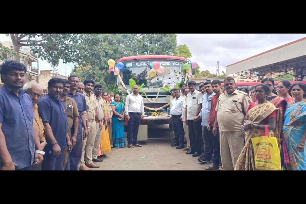 14juls1 Sidlaghatta KSRTC Shakti Scheme Celebration