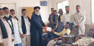 Sarvari Karbala Ahl al-Bayt Blood Donation Camp