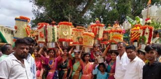 Sidlaghatta Idludu Jathre Mahotsava