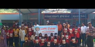 Sidlaghatta Kundalagurki School Notebook pen Distribution
