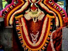 Sugaturu Satyamma devi pooja
