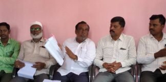 Sidlaghatta Municipality Scam Allegation