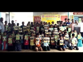 Sidlaghatta Sugaturu Govt school F G Halakatti Birth Anniversary