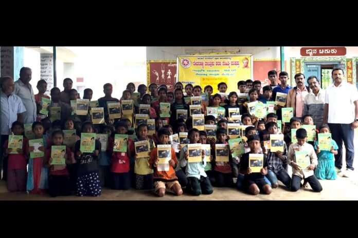 19juls1 Sidlaghatta Sugaturu Govt school F G Halakatti Birth Anniversary