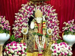 Sidlaghatta Bhatrenahalli Sainatha gnana mandira Gurupurnima