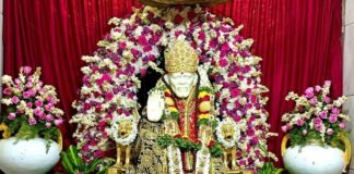 Sidlaghatta Bhatrenahalli Sainatha gnana mandira Gurupurnima